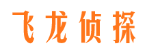 敦煌找人公司